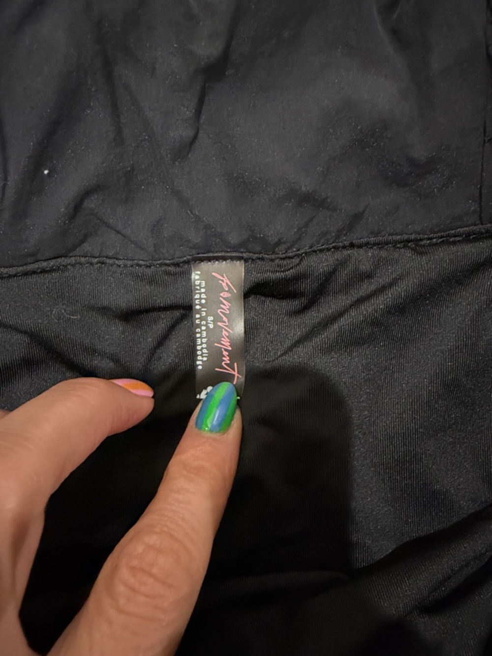 FP Movement trail angel shorts - Picture 10 of 12